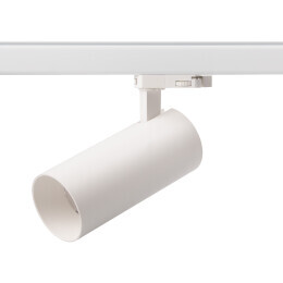 Lištové svítidlo TREKO CCT 26W bílé