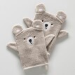 Dětská froté kolekce s výšivkou medvídka, bavlna 380g/m2