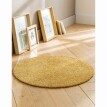 Jemný pohodlný koberec