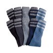 Sada 10 párů komfortních ponožek