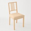 Jednobarevný potah na židli s optickým efektem, celopotah nebo na sedák
