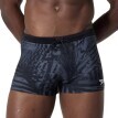 Koupací boxerky Valmilton Aquashort Speedo®