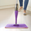Mop cu pulverizator