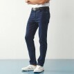 Blugi drepți cu 5 buzunare, din denim elastic, dacă aveți între 170 și 178 cm înălțime, lungime interioară picior 77 cm