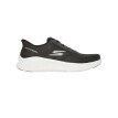 Tenisky s pružnými tkaničkami GO WALK NOW PAYTON Skechers®