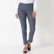 Úzke 7/8 nohavice z pruhovaného denimu
