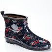 Botine de ploaie, cu flori