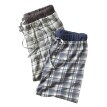 Set de 2 pantaloni de pijama cu tiv elastic