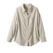 Dlouhá pruhovaná košile