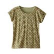 Tričko s drobnou potlačou