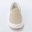 Plátené slip on tenisky