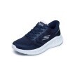 Teniși Slip-In Go Walk Now - Khloe Skechers