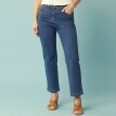 Джинси до щиколотки, для стрункішої фігури