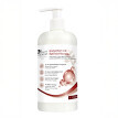 Pleťové mléko s retinolem 500 ml