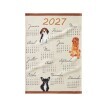 Sada 3 utěrek s motivem kalendáře 2027 a zvířátek