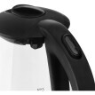 Instant üveg vízforraló 1,7 l