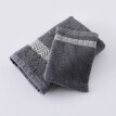 Koupelnový textil s originálním vyšitým lemem 420g/m2