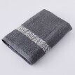 Koupelnový textil s originálním vyšitým lemem 420g/m2