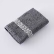 Koupelnový textil s originálním vyšitým lemem 420g/m2