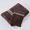 Koupelnový textil s originálním vyšitým lemem 420g/m2