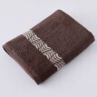 Koupelnový textil s originálním vyšitým lemem 420g/m2