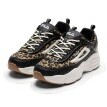 Tenisky SKYE ZP FILA®
