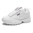 Tenisky DISRUPTOR FILA®