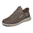 Tenisky GLIDE STEP NOXUS Skechers®