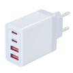 4-portová USB rýchlonabíjačka