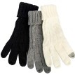 Mănuși de iarnă pentru femei