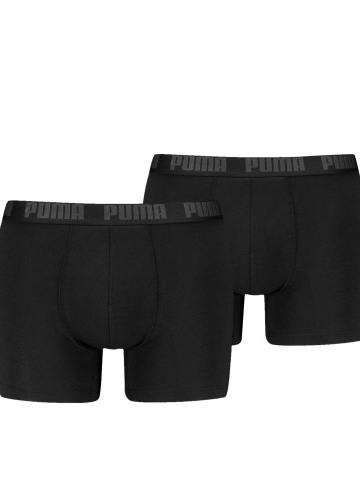 Sada 2 bavlněných boxerek zn. Puma