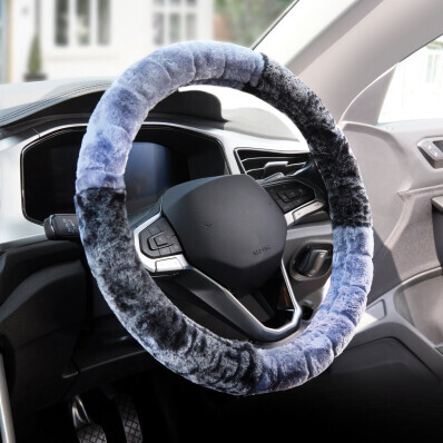 Poťah na volant Deluxe