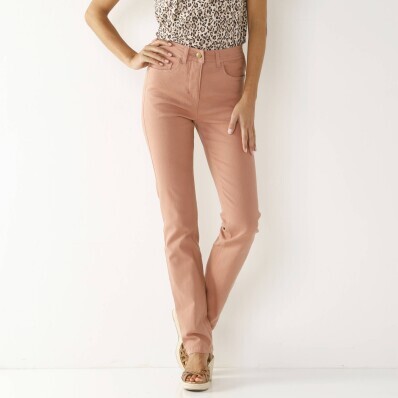 Довгі завужені штани