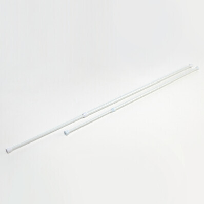 Tijă extensibilă pentru perdele