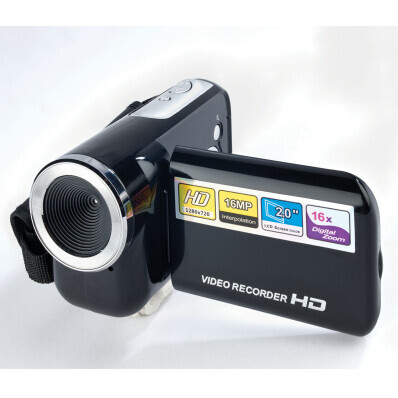 Camcorder digital