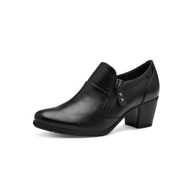 Buty Jana Trotteurs zapinane na zamek
