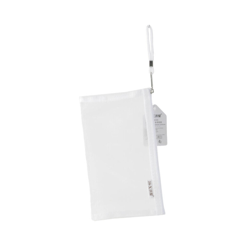 Spisové desky na zip Light DL [11,5*20cm] (10/bal 1600/krt)