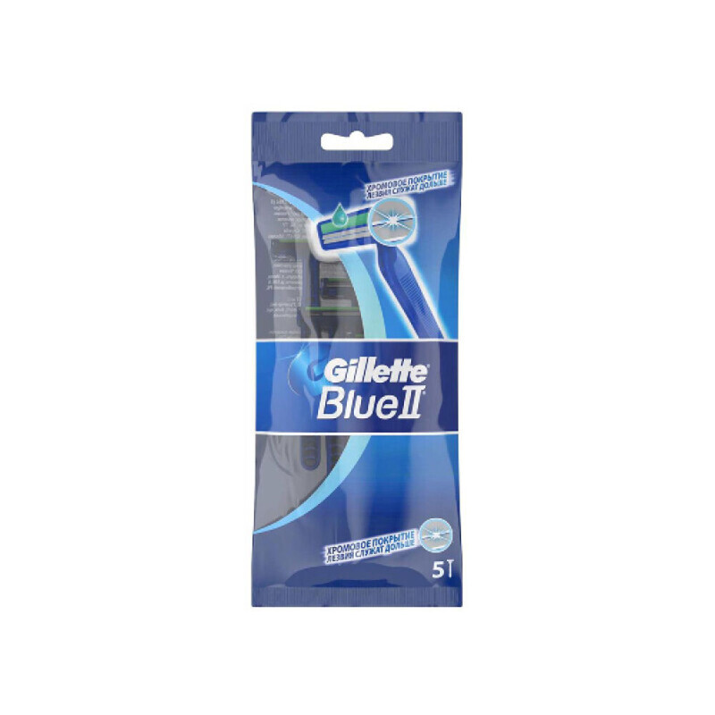 Gillette Blue2 Holítka 5ks (24/krt)