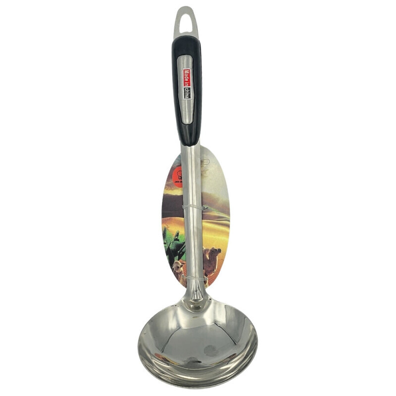 Naběračka nerez 32cm (240/krt)