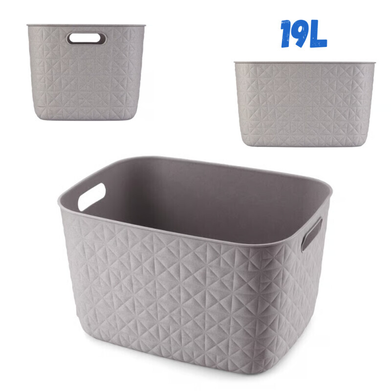 Curver Košík plast 19L Světlá šedá (5/krt)