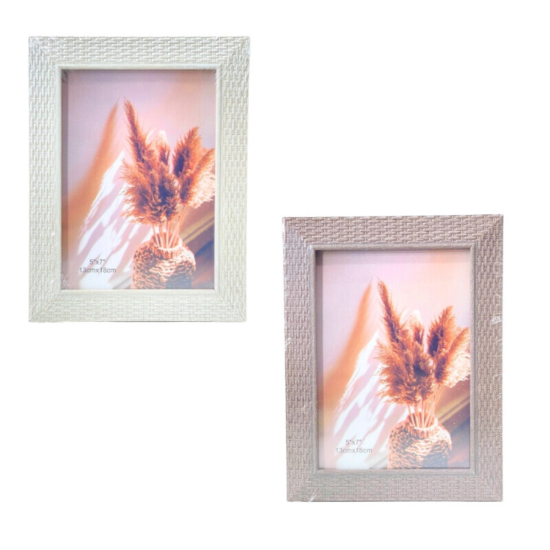 Fotorámeček 5*7'' (96/krt)