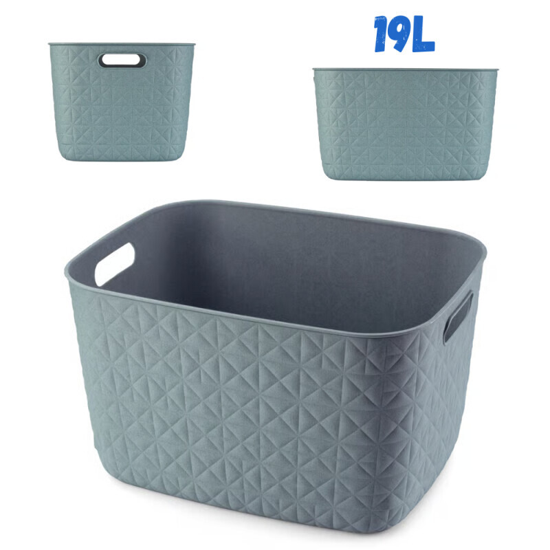 Curver Košík plast 19L Modrá (5/krt)