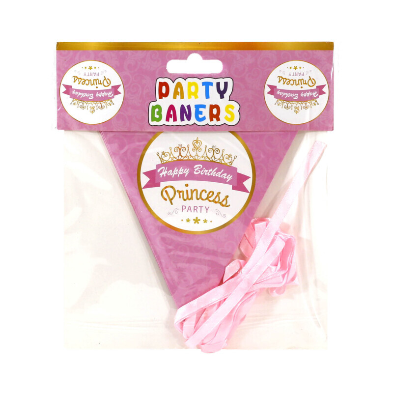 Party set Prince（240/krt)