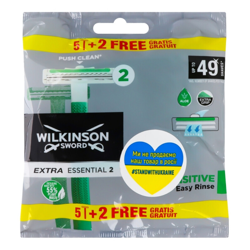 Wilkinson Holítka Extra 2 N Sensitive 5+2ks (20/krt)