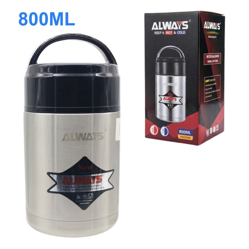 Termoska na jídlo 800ml (24/krt)