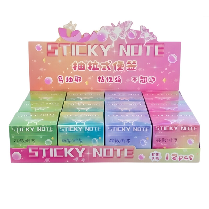 Samolepící bloček 5,8*4,5cm (12/bal 480/krt)