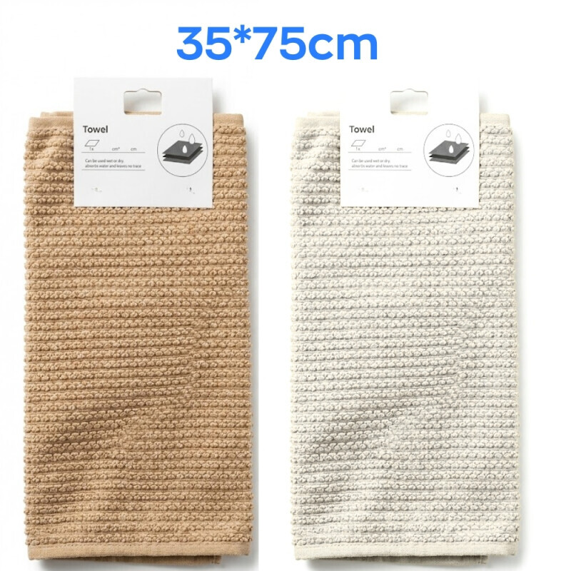 Ručník 35*75cm (12/bal 300/krt)