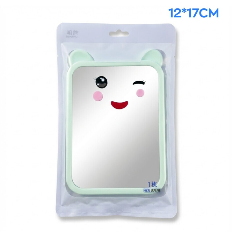 Zrcadlo 12*17cm (32/bal 288/krt)