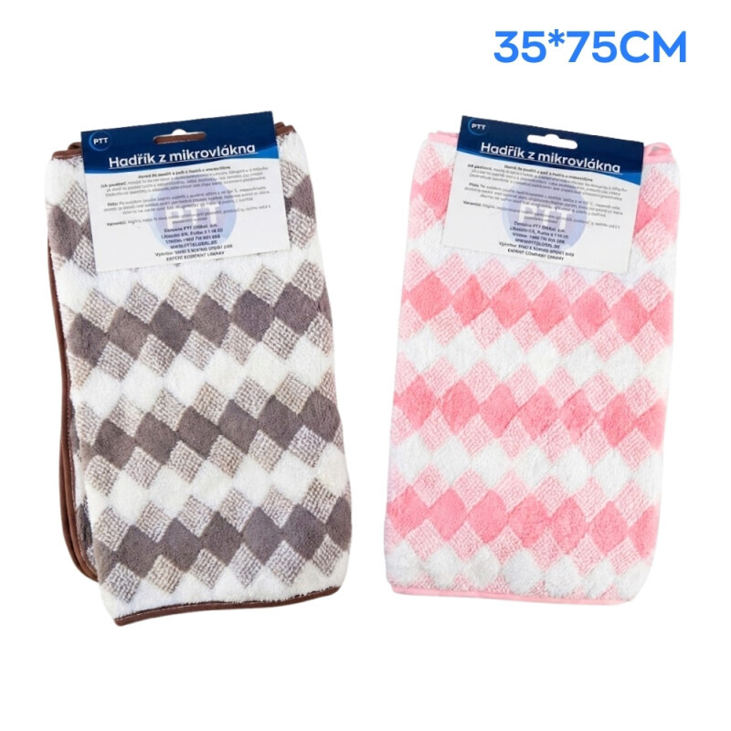 Ručník 35*75cm/280g (12/bal 600/krt)