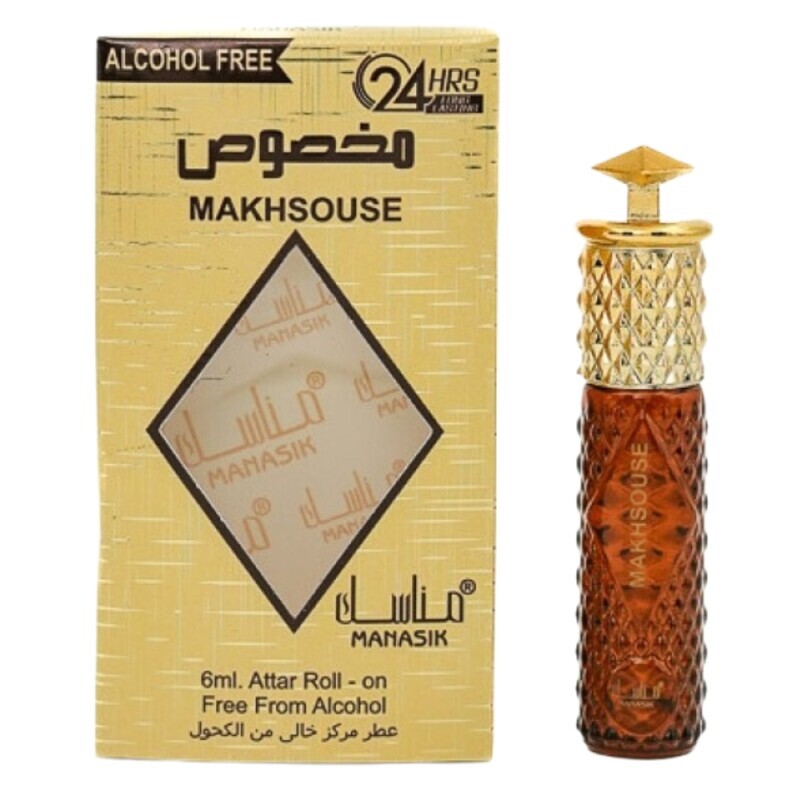 Manasik 6ml N koncent. parfém Roll-on Makhsouse Brown (12/bal)